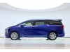 Buick Century 2023
