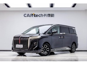 Hongqi HQ9 2022