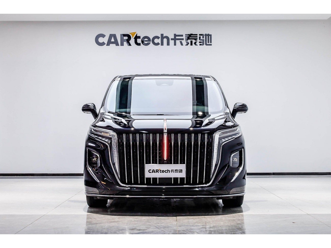 Hongqi HQ9 2022