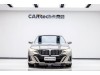 BMW 530Li 2024