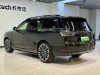 AITO M9 2024