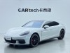 Porsche Panamera 2018