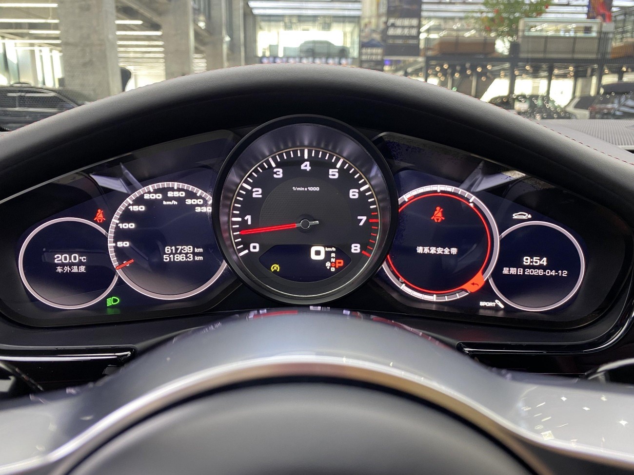 Porsche Panamera 2018