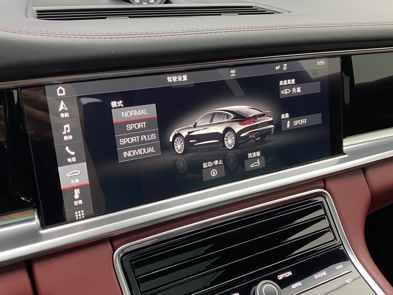 Porsche Panamera 2018