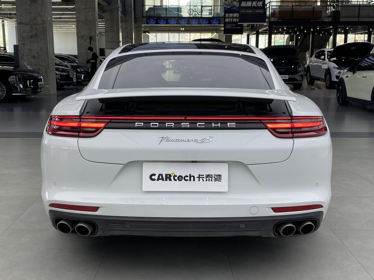 Porsche Panamera 2018