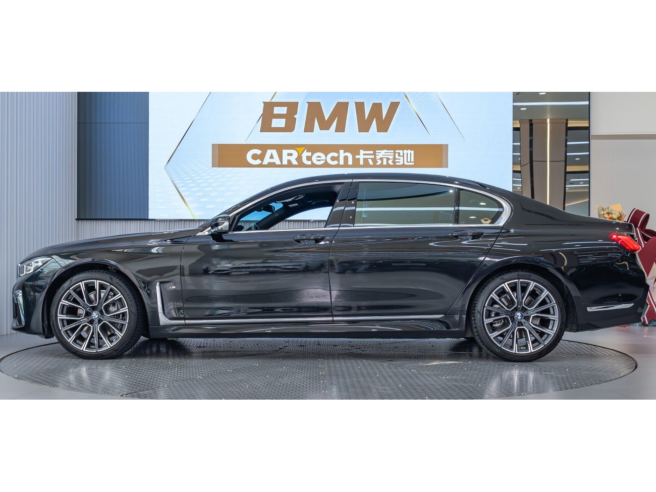 BMW 740Li 2022