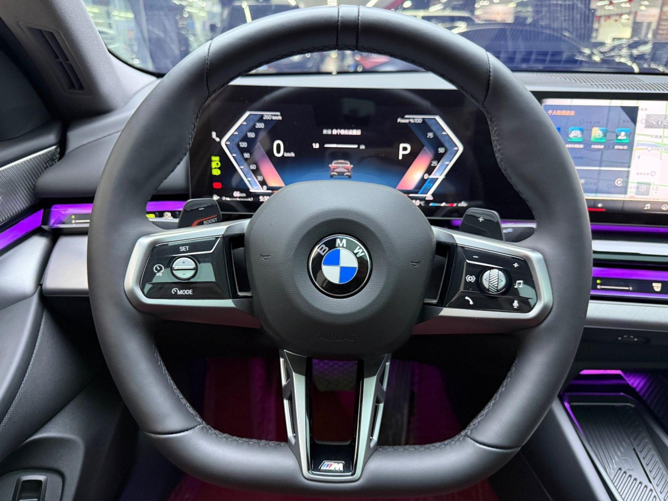 BMW 530Li 2025