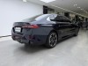 BMW 530Li 2025
