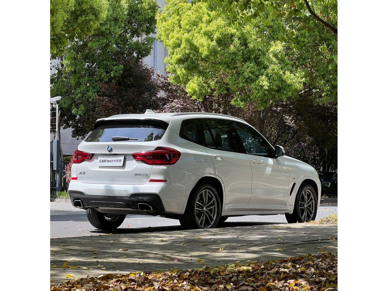 BMW X3 2021