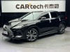 Lexus RX 300 2022