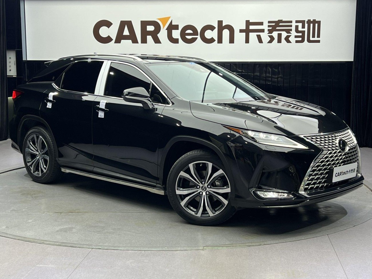 Lexus RX 300 2022