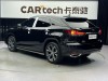 Lexus RX 300 2022