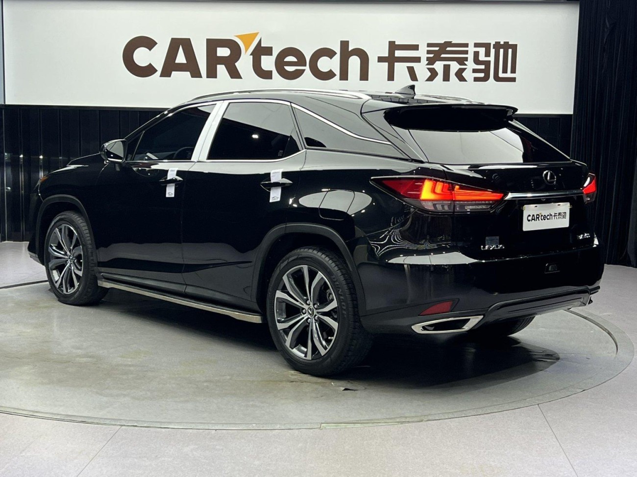 Lexus RX 300 2022