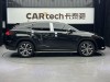 Lexus RX 300 2022