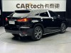 Lexus RX 300 2022
