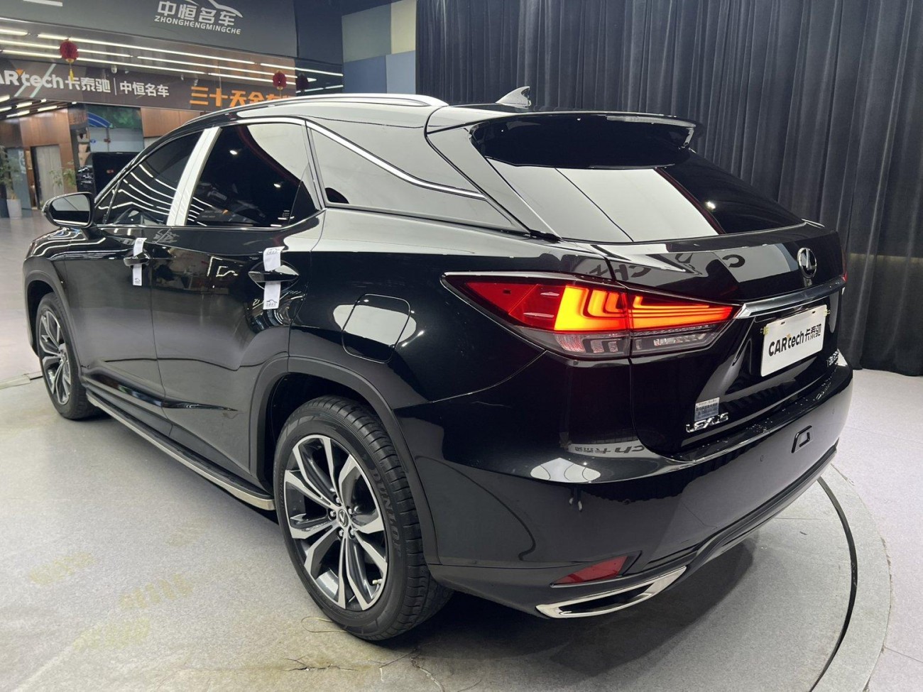 Lexus RX 300 2022