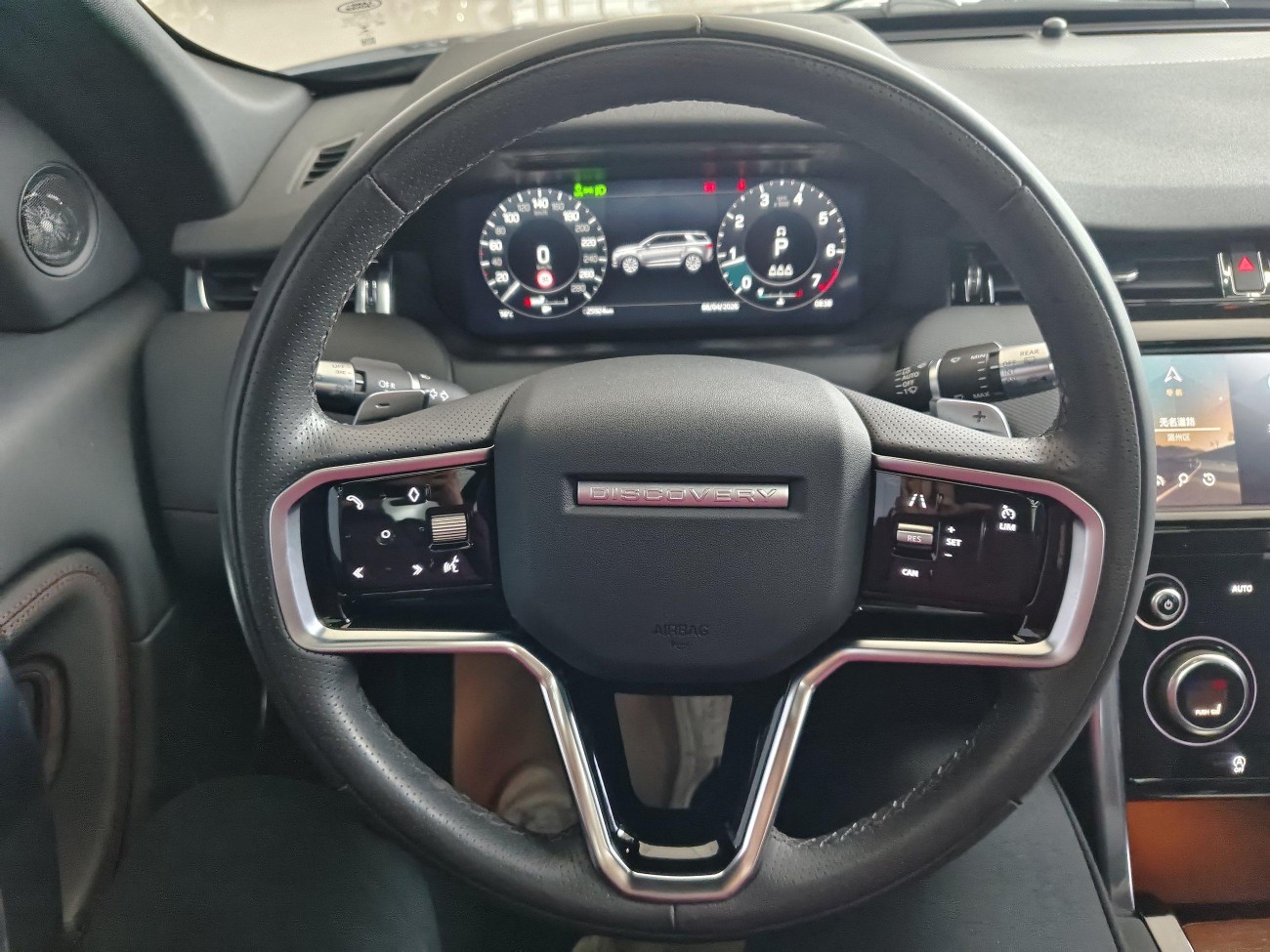 Land Rover Discovery Sport 2023