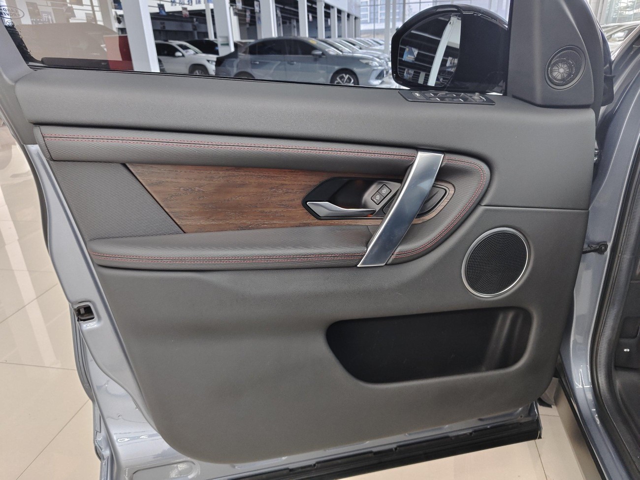 Land Rover Discovery Sport 2023