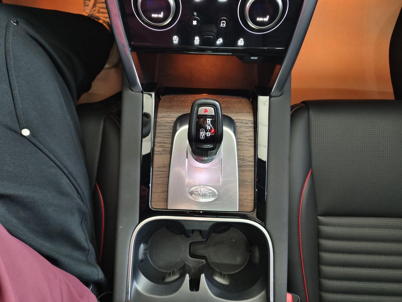 Land Rover Discovery Sport 2023