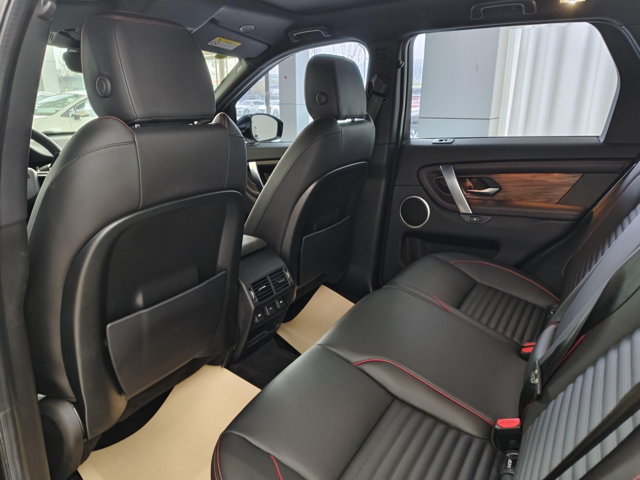 Land Rover Discovery Sport 2023