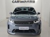 Land Rover Discovery Sport 2023