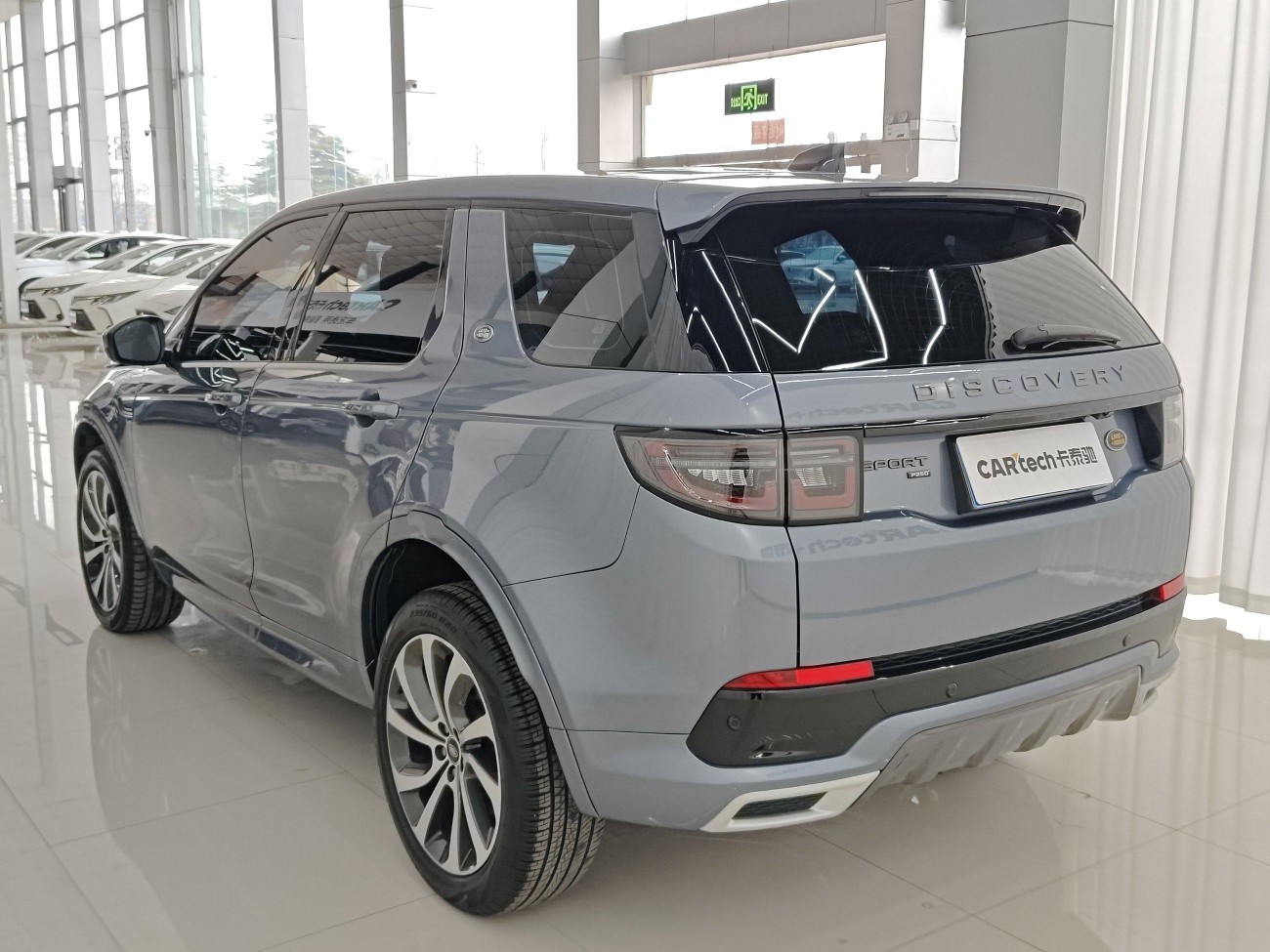 Land Rover Discovery Sport 2023