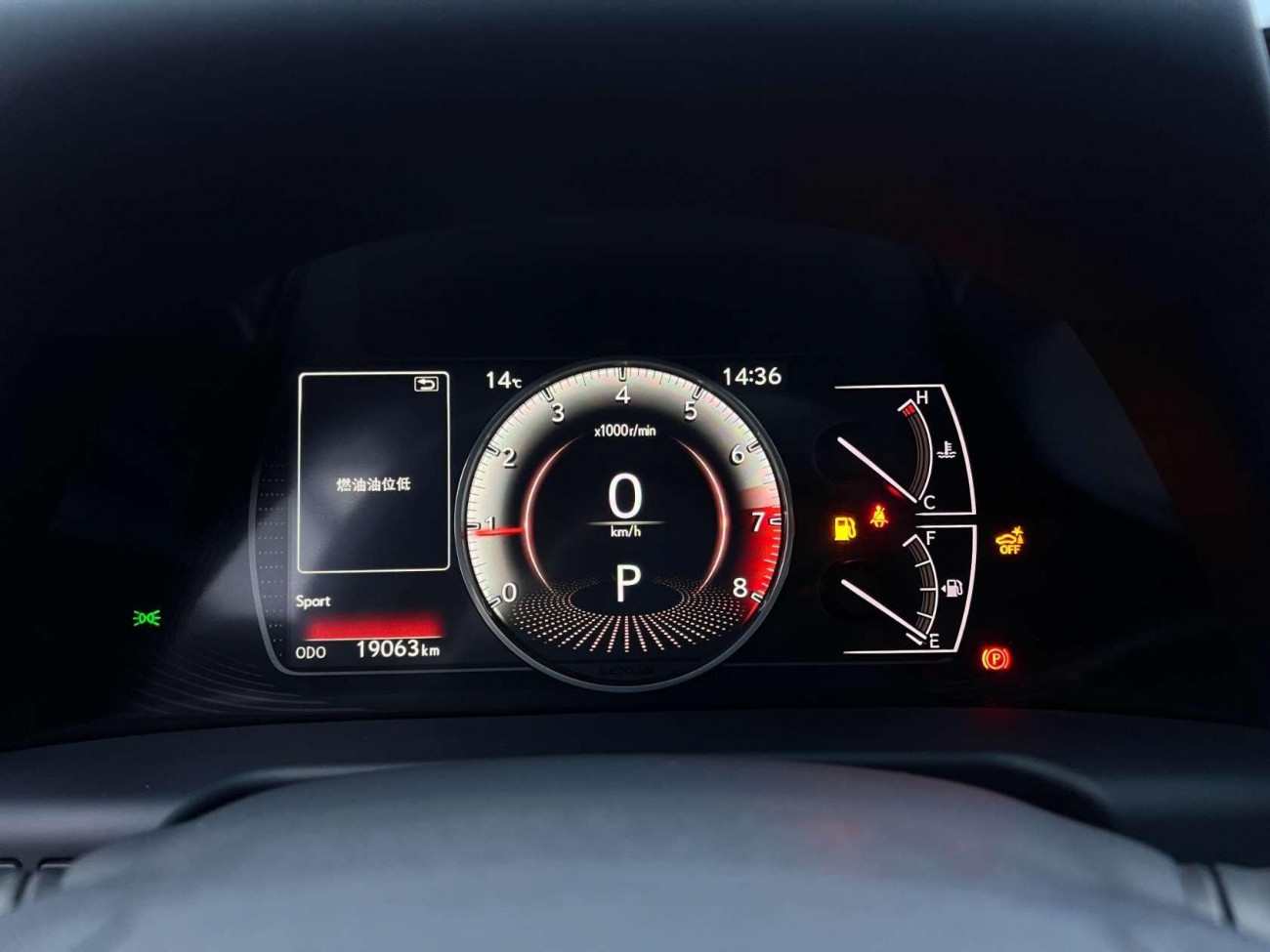 Lexus ES 200 2025