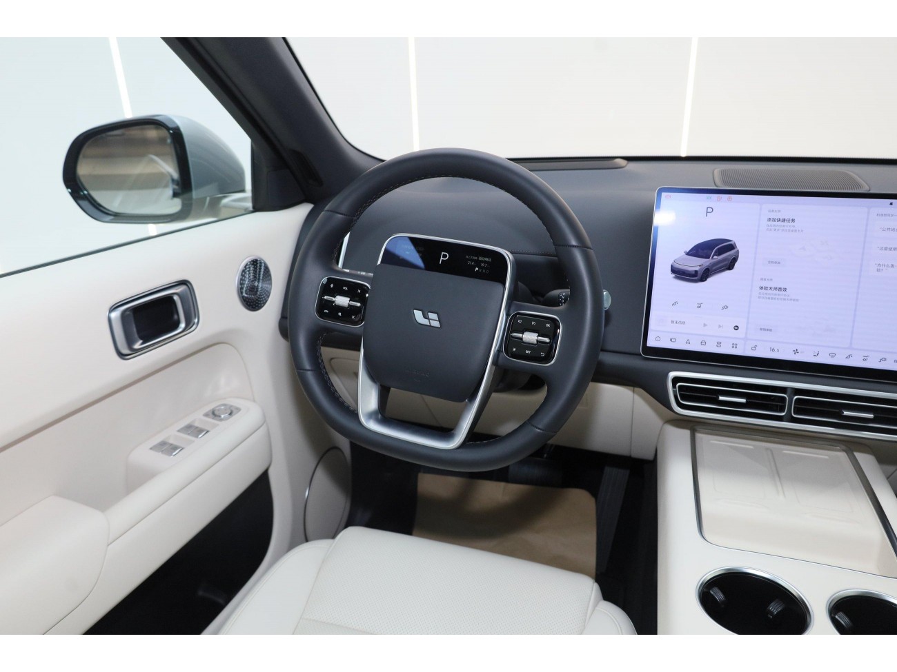 Li Auto L9 2025
