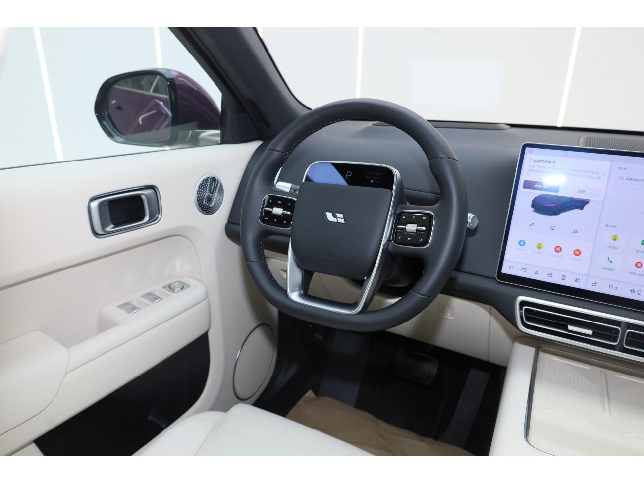 Li Auto L9 2025