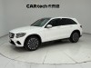 Mercedes-Benz GLC 260 L 2019