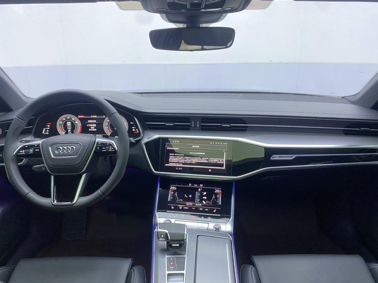 Audi A6L 45 TFSI 2025