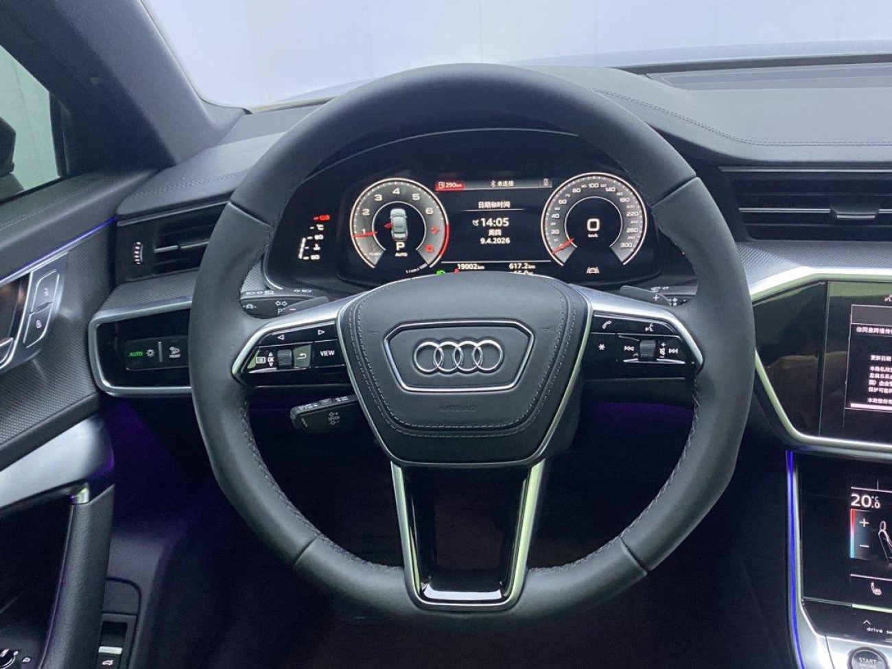Audi A6L 45 TFSI 2025