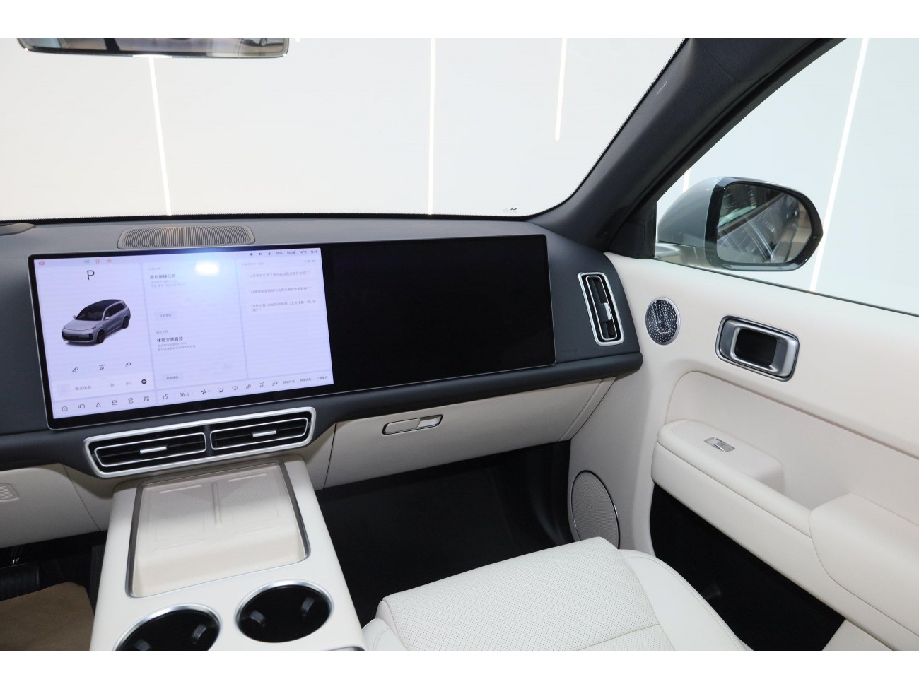 Li Auto L9 2025