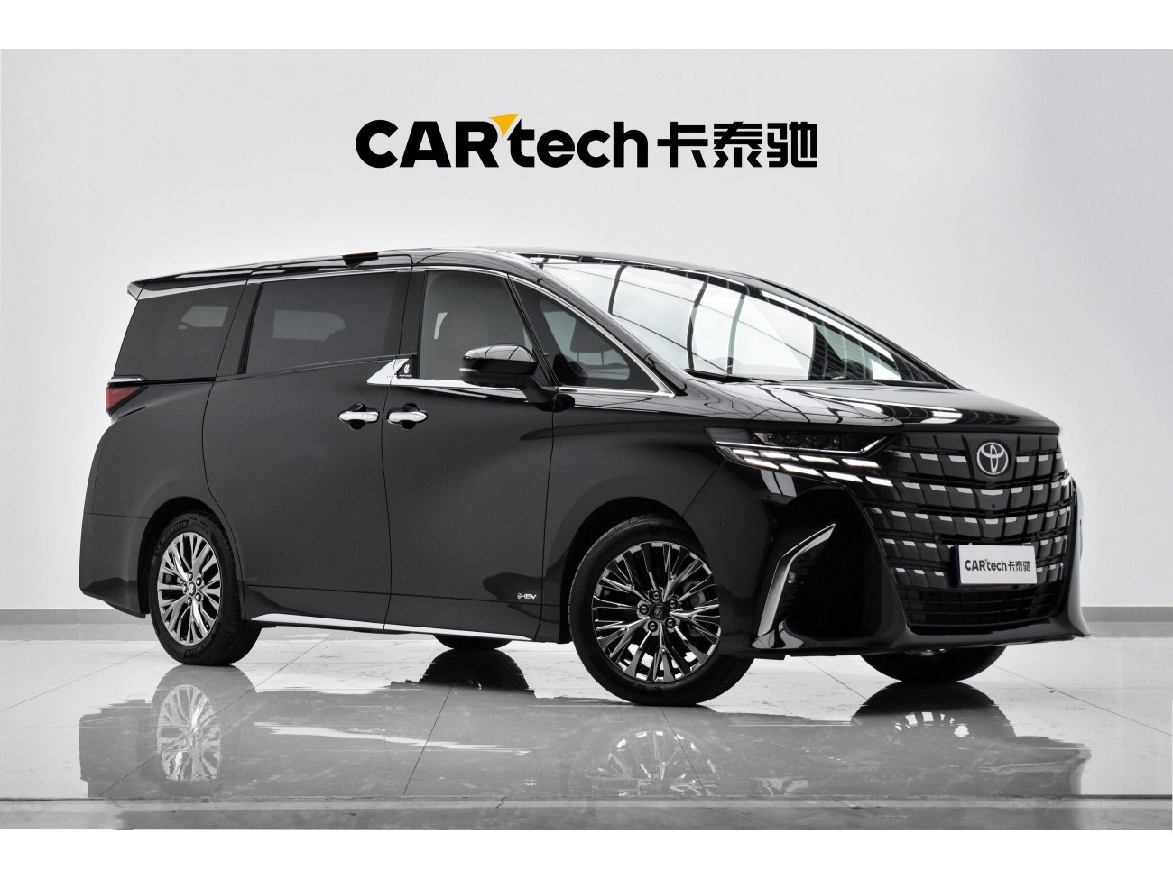 Toyota Alphard 2025