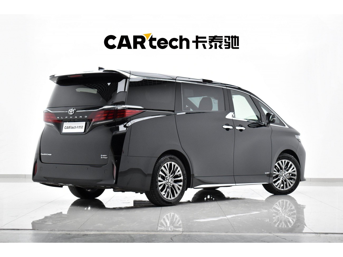 Toyota Alphard 2025