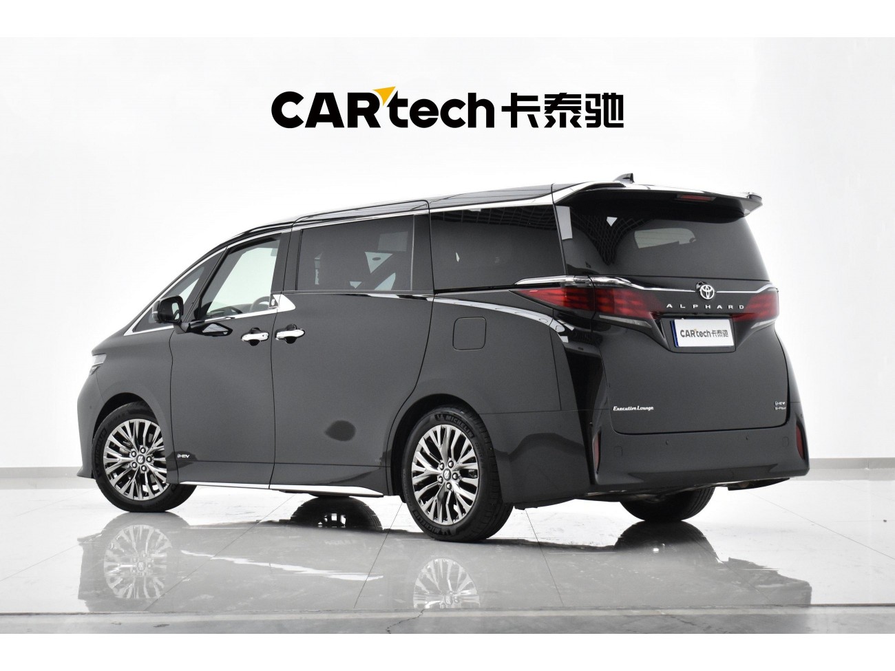 Toyota Alphard 2025