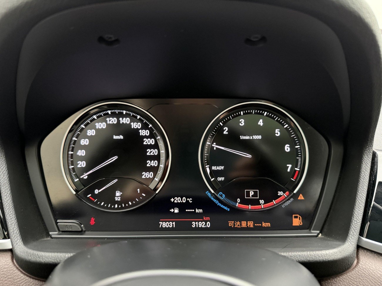 BMW X1 2022