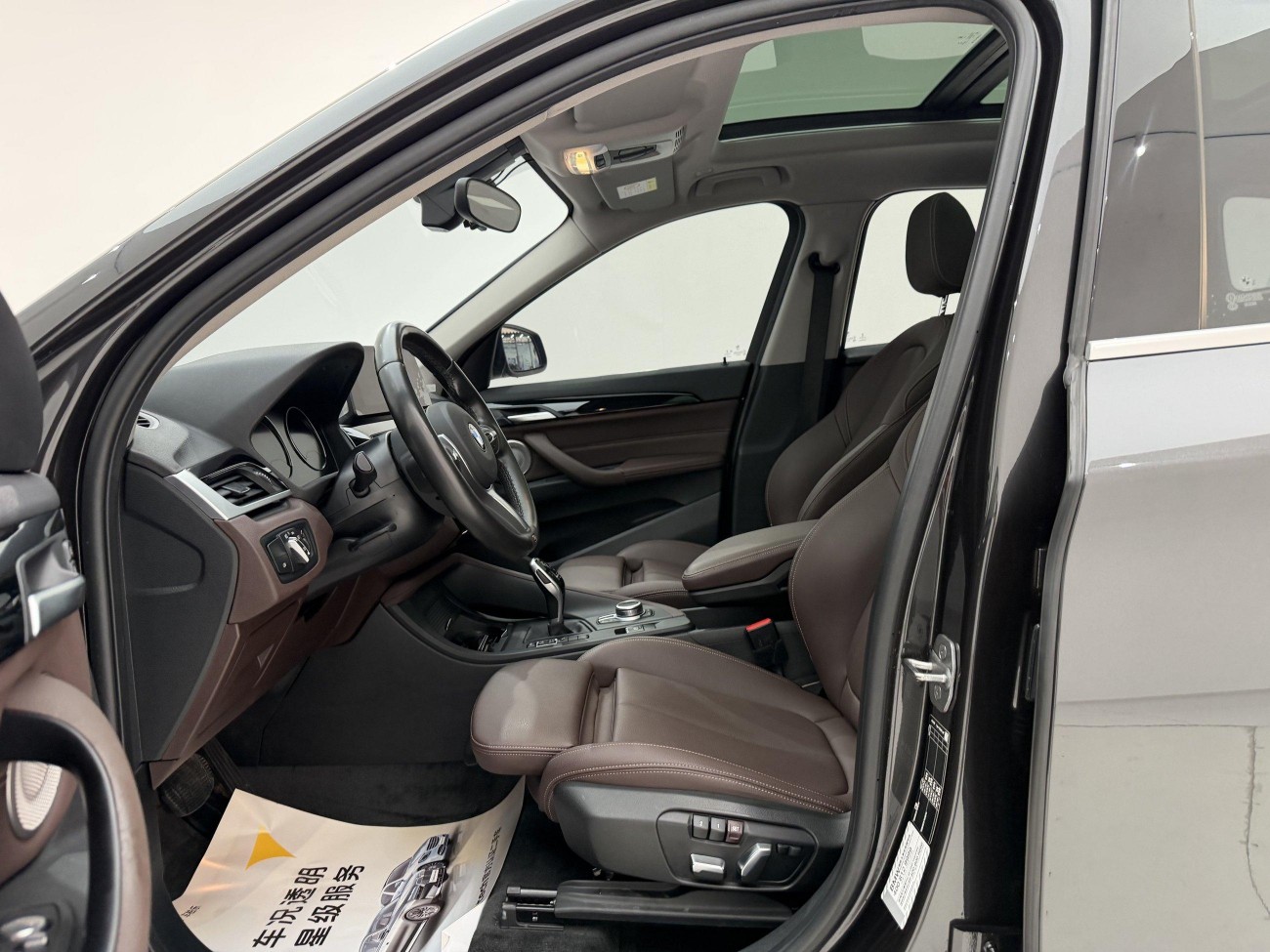 BMW X1 2022