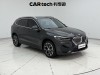 BMW X1 2022