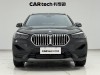 BMW X1 2022