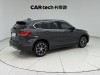 BMW X1 2022