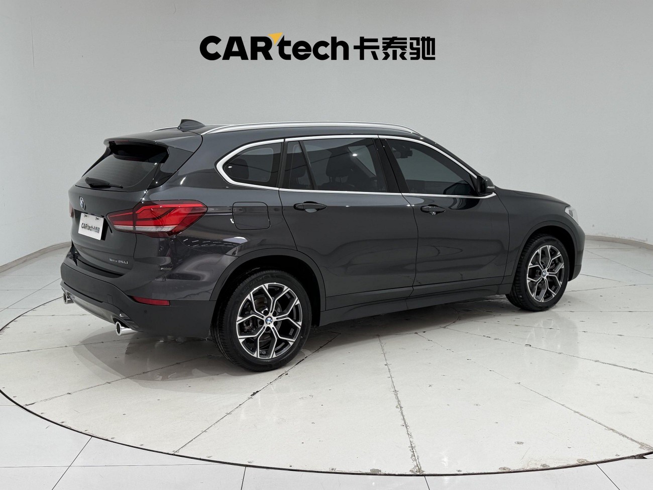 BMW X1 2022