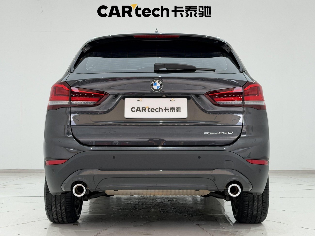 BMW X1 2022