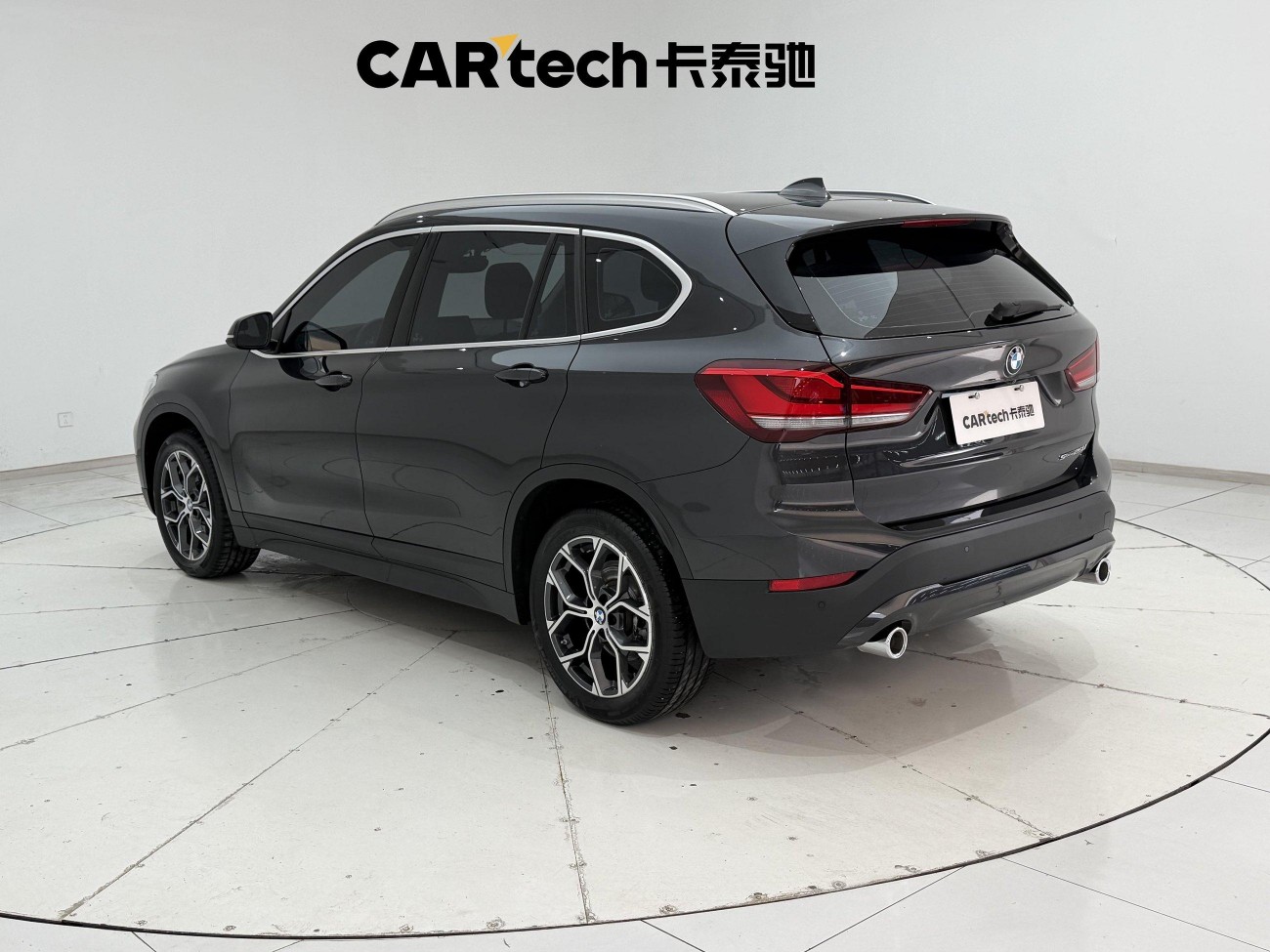 BMW X1 2022