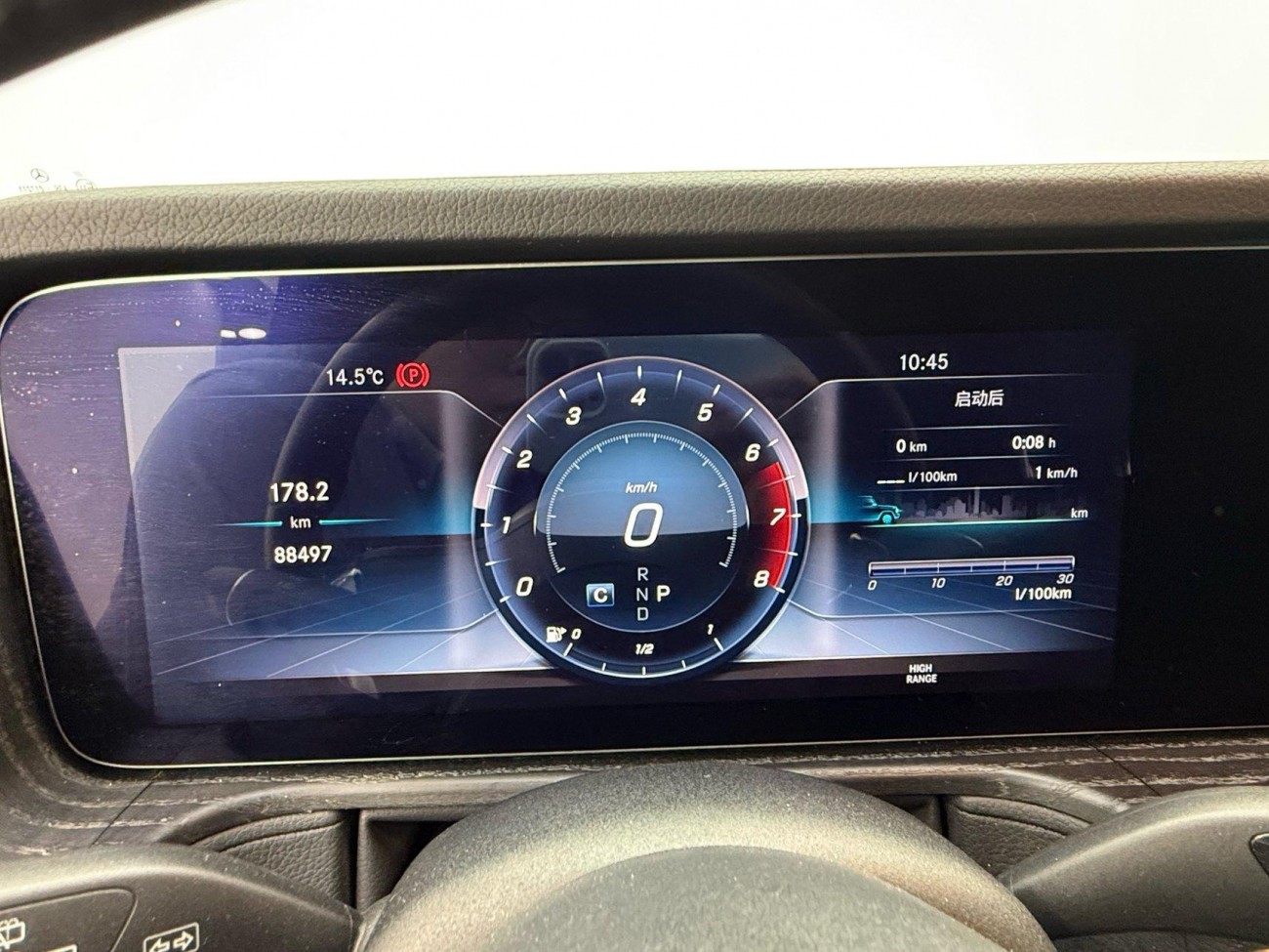 Mercedes-Benz G 350 2021