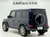 Mercedes-Benz G 350 2021