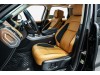 Land Rover Range Rover Sport 2022