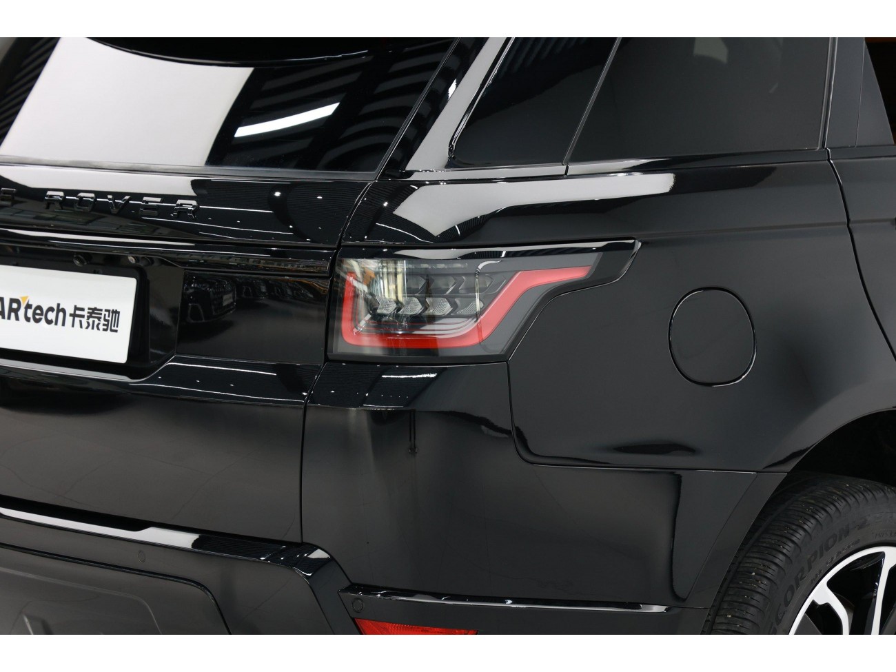 Land Rover Range Rover Sport 2022