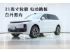 Li Auto L9 2025