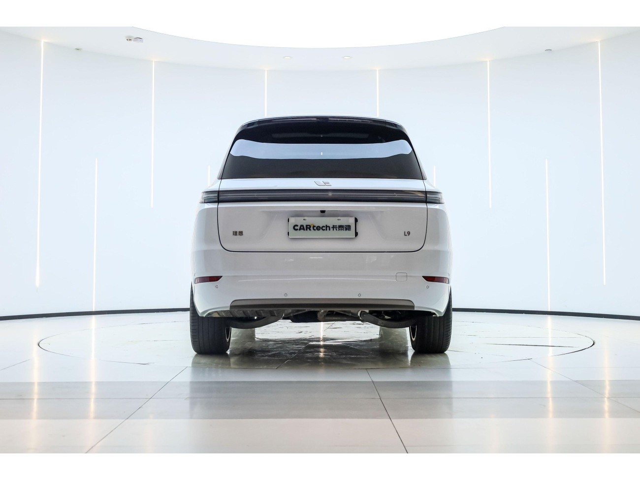 Li Auto L9 2025